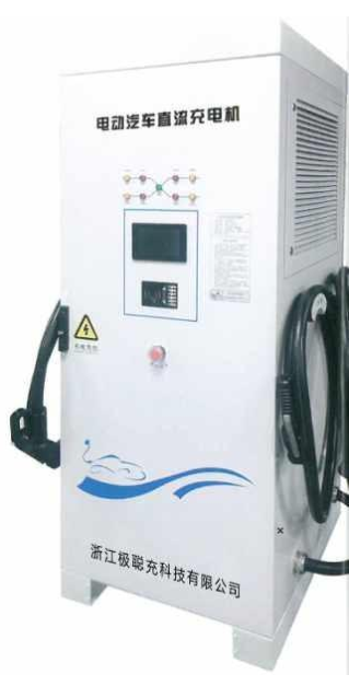 120~240 kW 落地式直流充电机