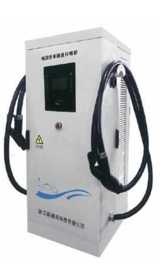 240~360 kW 落地式直流充电机