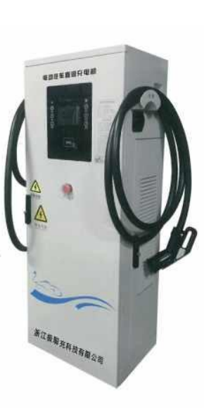 30-80 kW 壁挂式直流充电机