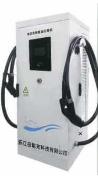 120~200 kW 落地式直流充电机