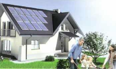 分布式光伏发电系统