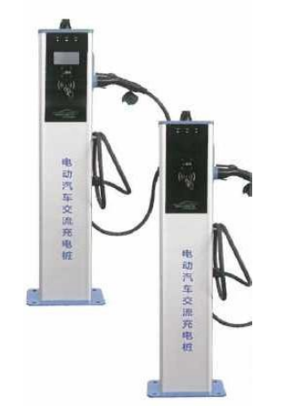 落地式交流充电桩